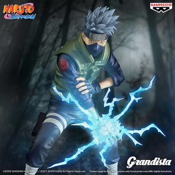 NARUTO SHIPPUDEN - Kakashi Hatake - Grandista figura