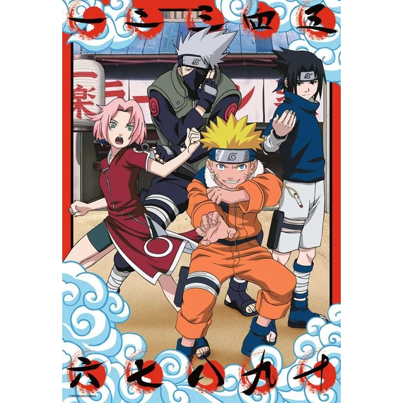 NARUTO - Puzzle 300db