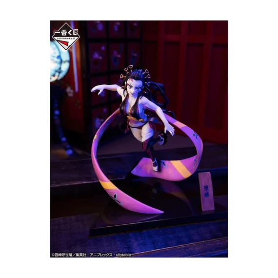 DEMON SLAYER - ICHIBAN KUJI