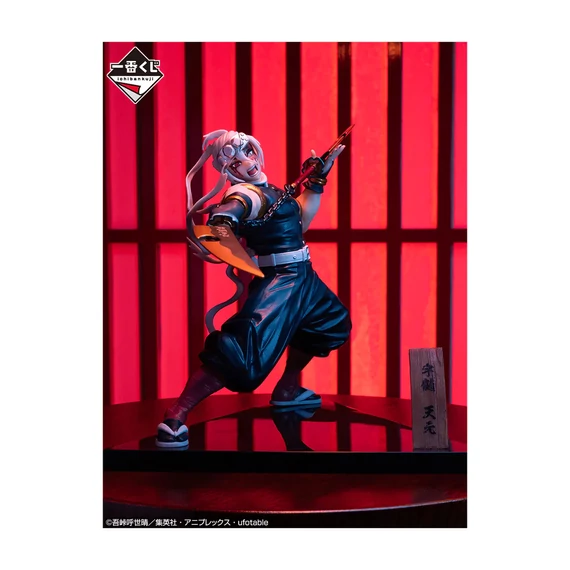 DEMON SLAYER - ICHIBAN KUJI