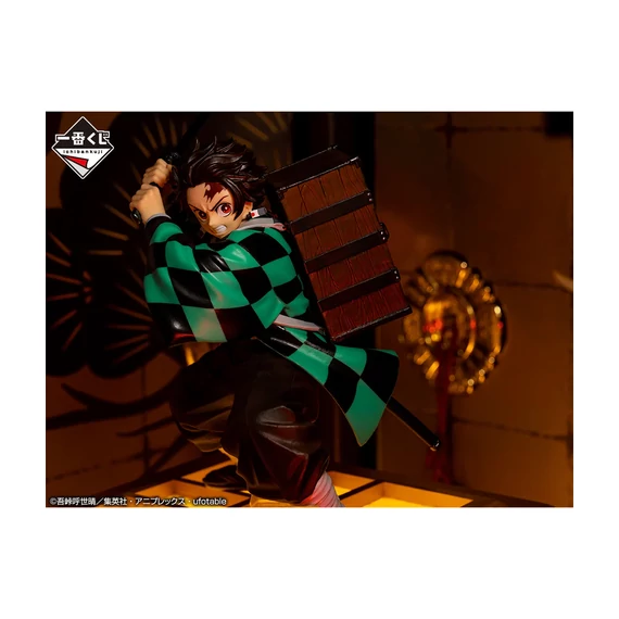 DEMON SLAYER - ICHIBAN KUJI