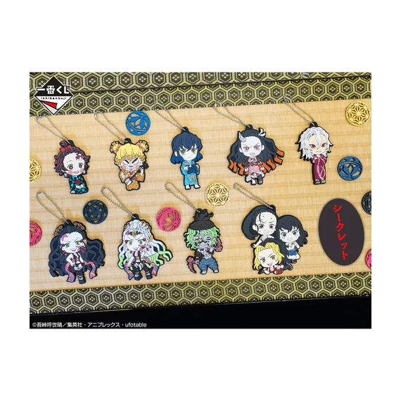DEMON SLAYER - ICHIBAN KUJI