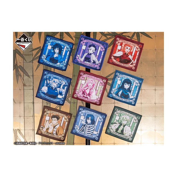 DEMON SLAYER - ICHIBAN KUJI
