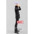 JUJUTSU KAISEN Satoru Gojo figura