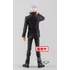 JUJUTSU KAISEN Satoru Gojo figura