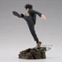 JUJUTSU KAISEN - Megumi Fushiguro - Figure Combination Battle