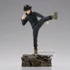JUJUTSU KAISEN - Megumi Fushiguro - Figure Combination Battle