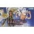 ONE PIECE - Kit Ichiban Kuji - Future Island