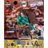 DEMON SLAYER - ICHIBAN KUJI